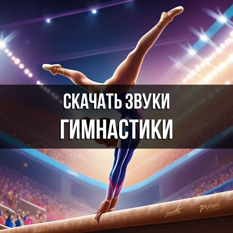 Vermoje ��������� �����������: ����.